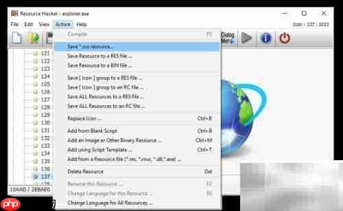 Win10自定义：Resource Hacker技巧