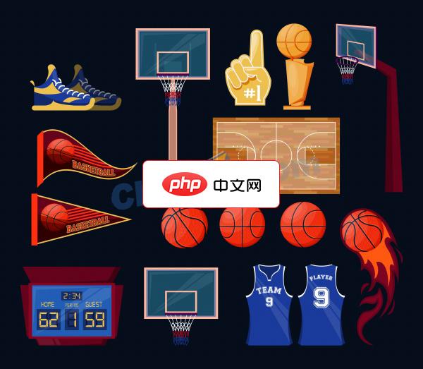 篮球运动元素合集矢量素材