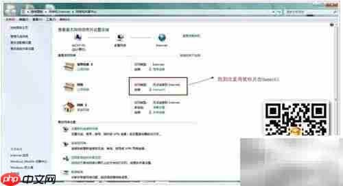 Minecraft蛤蟆吃联机教程