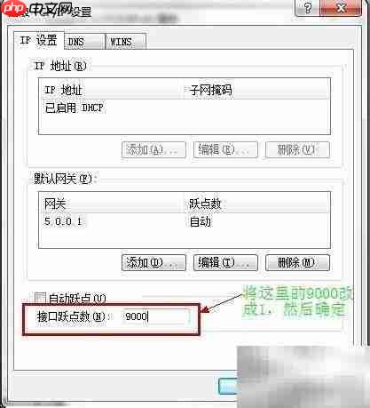 Minecraft蛤蟆吃联机教程
