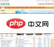 商分SQL系统的功能与应用解析_商分SQL在商业分析中的独特优势