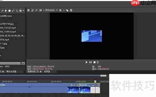 Sony Vegas制作电视开关特效