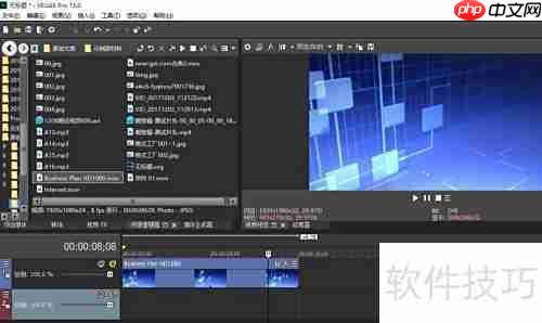 Sony Vegas制作电视开关特效