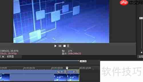 Sony Vegas制作电视开关特效