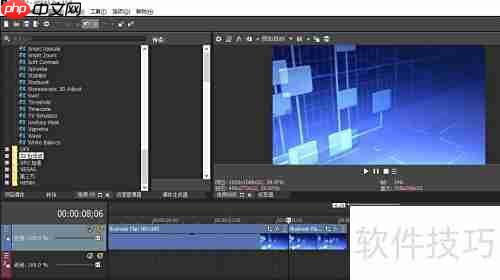 Sony Vegas制作电视开关特效