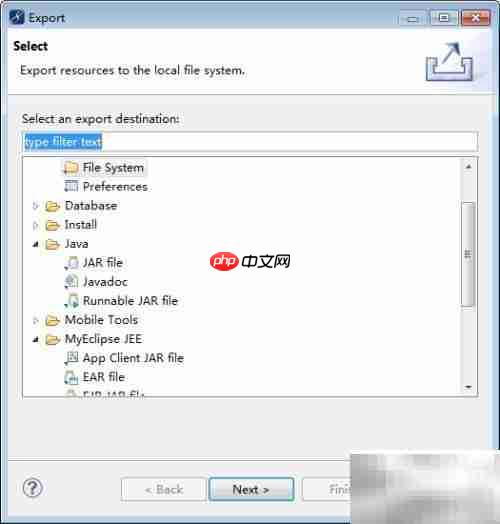 MyEclipse导出工程文件方法