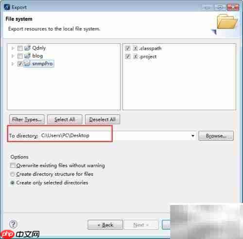 MyEclipse导出工程文件方法