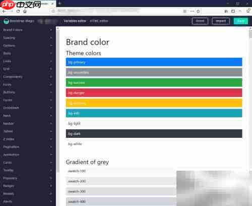 Bootstrap Magic使用指南