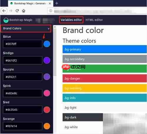 Bootstrap Magic使用指南