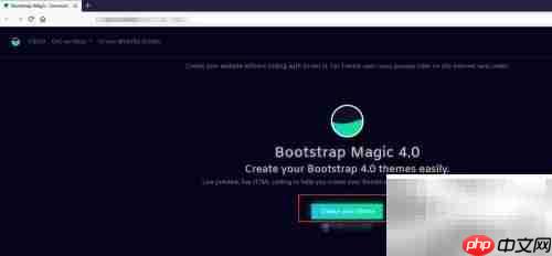 Bootstrap Magic使用指南