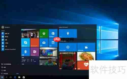Win10正式版新特性一览