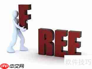 Win10正式版新特性一览