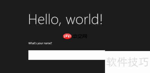 Win10正式版新特性一览