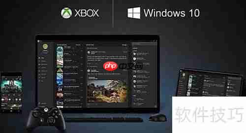 Win10正式版新特性一览