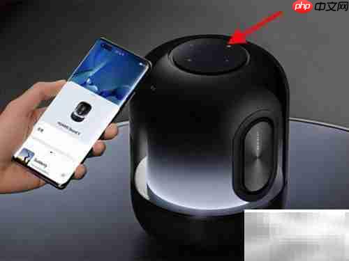 华为Sound X 2021连WiFi教程