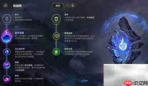 英雄联盟无限彗星攻略