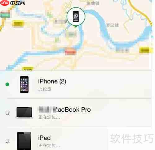 电脑无法打开查找iPhone？