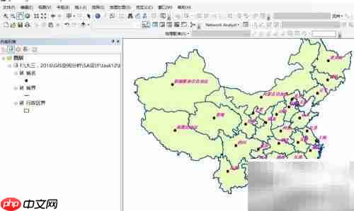 企业级地理数据库构建