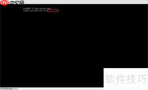 Ubuntu部署SRS 3.0