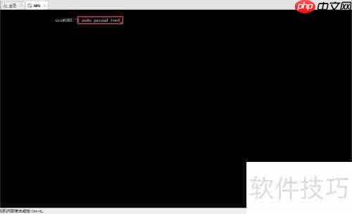 Ubuntu部署SRS 3.0
