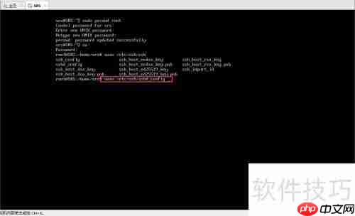 Ubuntu部署SRS 3.0