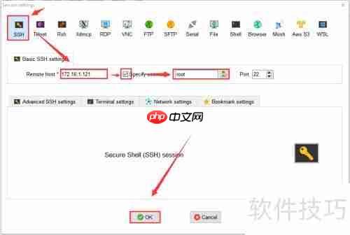 Ubuntu部署SRS 3.0