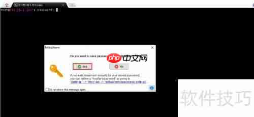 Ubuntu部署SRS 3.0