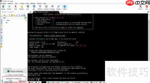 Ubuntu部署SRS 3.0