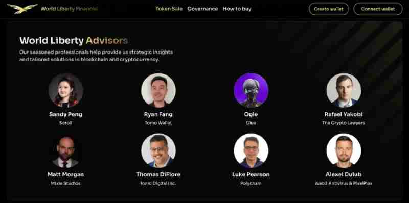 川普家族最核心代币WLFI明日上线,应该值多少钱?