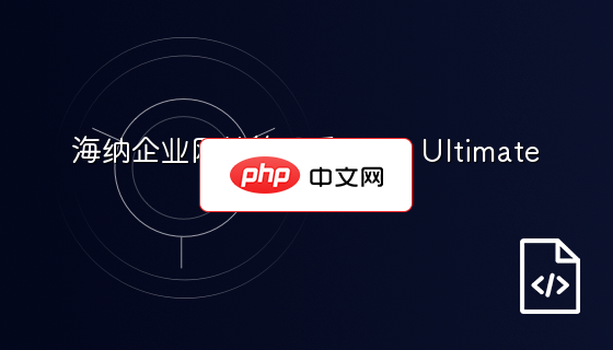 SAP推出一系列全面的生成式AI功能和进展