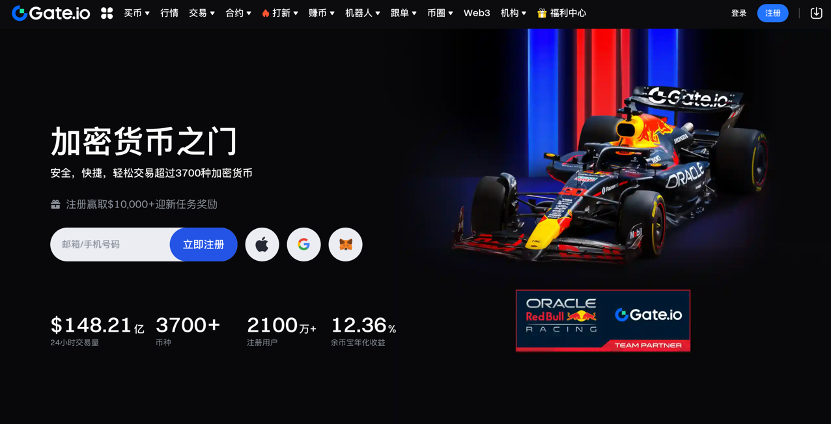 比特币免费的行情软件app下载 比特币免费看行情的软件app排行 - 创想鸟