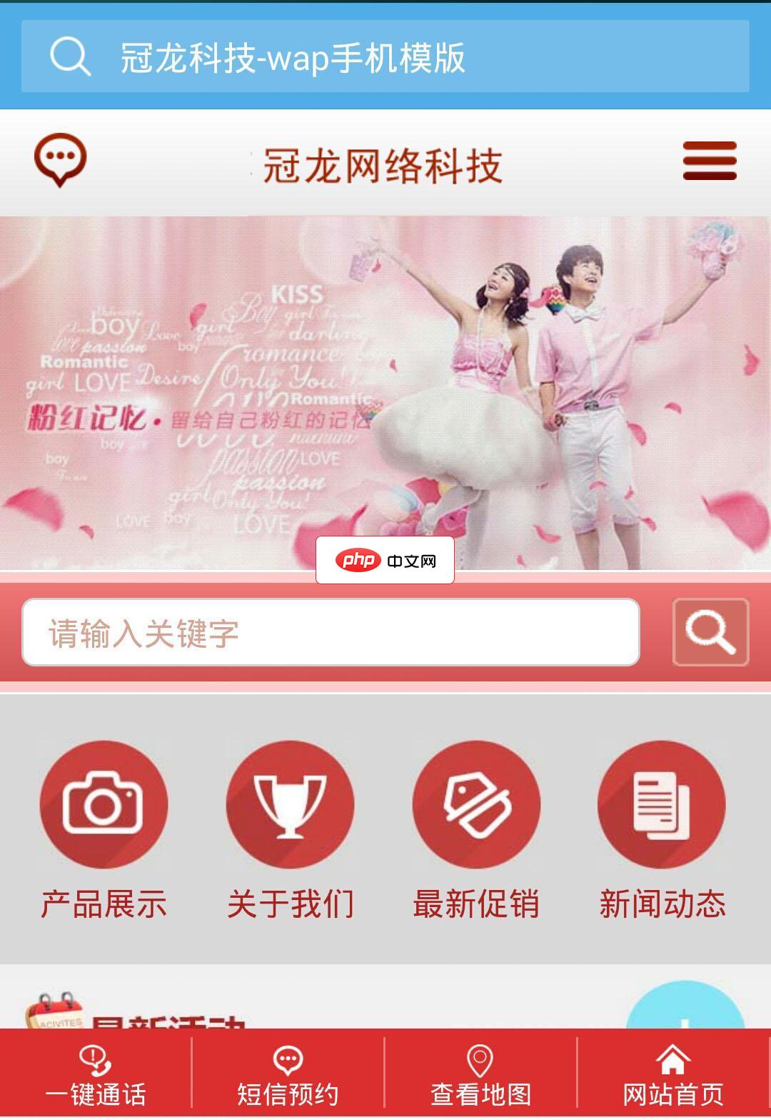 MySQL常规日志排错