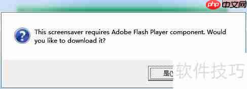 Word Clock设置方法详解