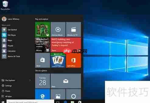 Back Monitor应用问题解决方法