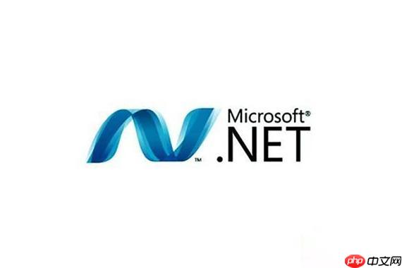 .NET的ProcessorArchitecture枚举如何指定CPU架构？