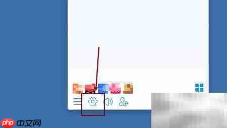 阿里旺旺清理个人文件指南