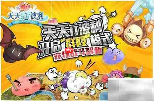 Car机械师模拟2018通关指南