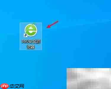 设置雅虎为浏览器主页