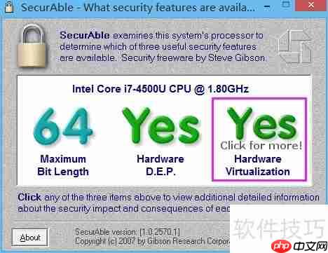 VMware 12安装MacOS 10.12