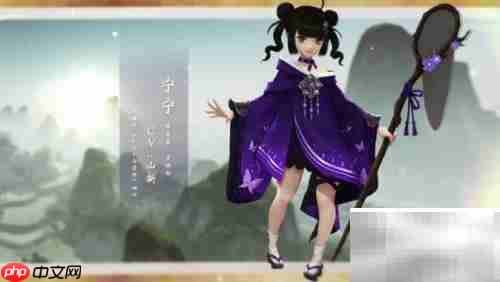 楚留香手游微氪兑换推荐