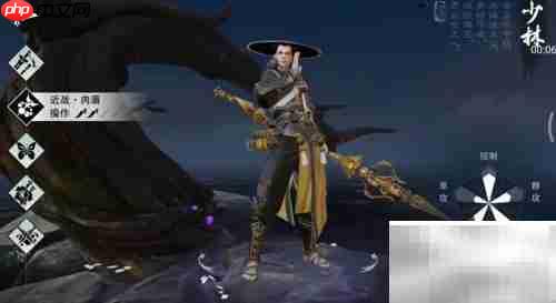 楚留香手游微氪兑换推荐