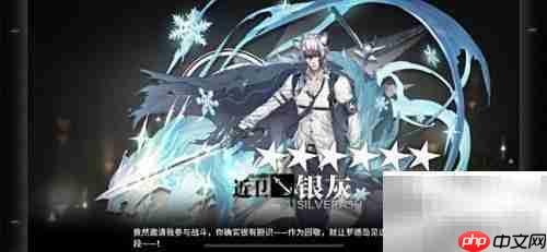 明日方舟高资tag搭配攻略