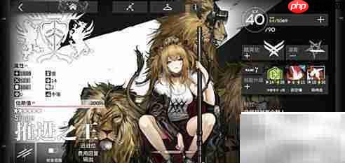 明日方舟高资TAG搭配攻略