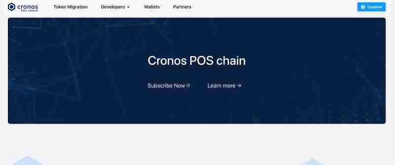 Cronos(CRO币)价格预测2025-2030年：CRO币能否重获动力？