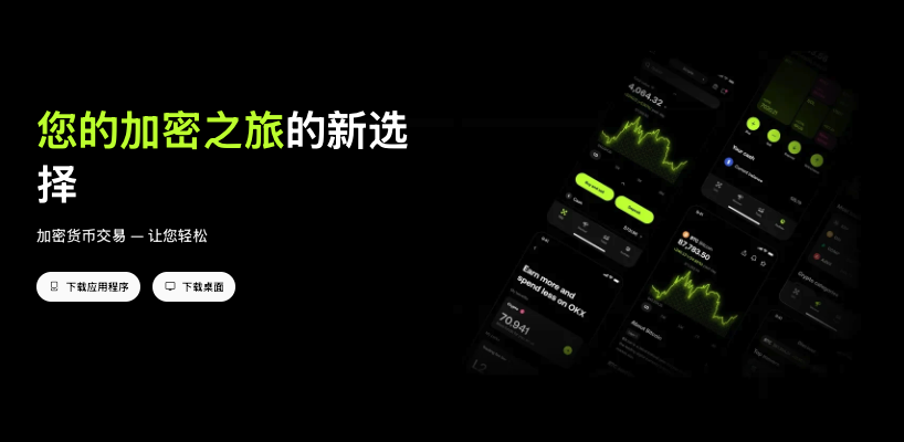怎么查看以太坊代币 以太坊币查看买卖工具2025汇总 - 创想鸟