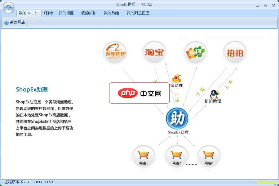 mysql客户端安装后如何连接_mysql客户端安装完成后连接数据库方法
