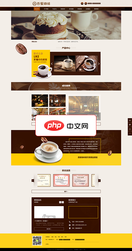IPv4优先级设置,IPv4优先于IPv6设置