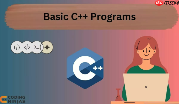 C++反向迭代器 逆向遍历容器方法
