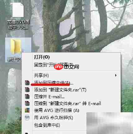 巧加密，守护重要资料安全
