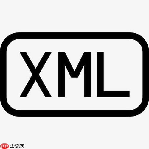 XML处理线程安全吗？